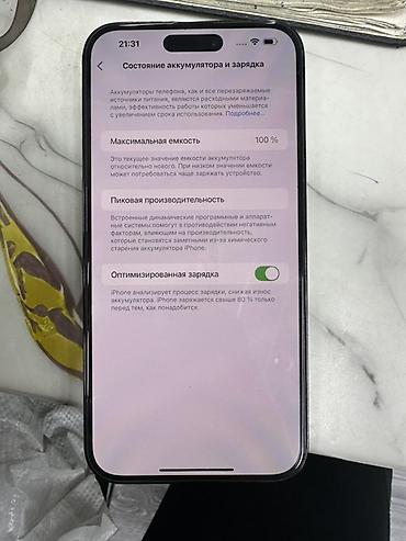 айфон 13 про маз: IPhone 14 Pro Max, цвет Space Black АКБ мененый - Экран 6.7" Super — 8