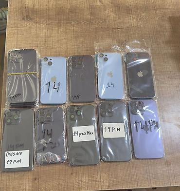 iphone arxa qapax: IPhone arxa qapaqları və original korpusları– müxtəlif modellər üçün — 7