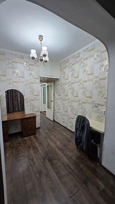 Продажа квартир: 4 комнаты, 66 м², Золотой квадрат 105 серия, 5 этаж — 9