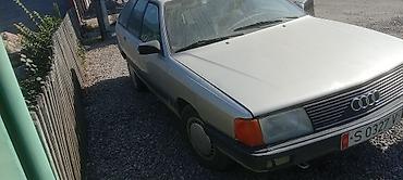 стоп ауди 100: Audi 100: 1988 г., 2.3 л, Механика, Бензин, Универсал — 1