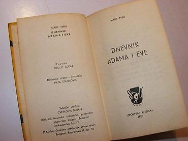 midi disk: DNEVNIK ADAMA I EVE Mark Tven 1957 sportska knjiga tvrd povez 17 cm — 3