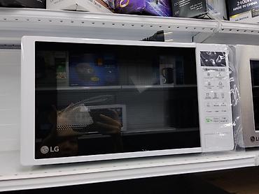 Микроволновая печь LG, белая - Тип: соло (СВЧ-разогрев/разморозка) - at lalafo.kg Микроволновая печь LG, белая - Тип: соло (СВЧ-разогрев/разморозка) -