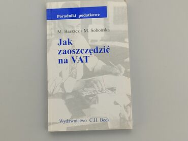 Sport i Hobby: Ksiązka, gatunek - O biznesie, język - Polski, stan - Bardzo dobry