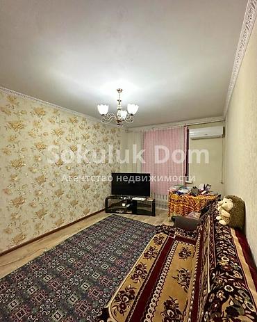 Продажа квартир: 3 комнаты, 60 м² — 3