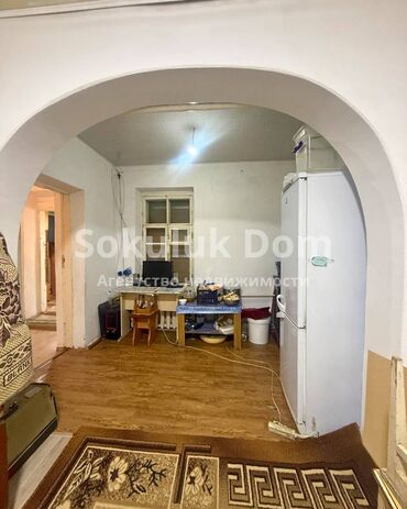 Продажа домов: Дом, 170 м², 5 комнат — 8