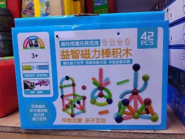 Пластилин: Магнитный конструктор «Magnetic Sticks» — набор для свободного — 2