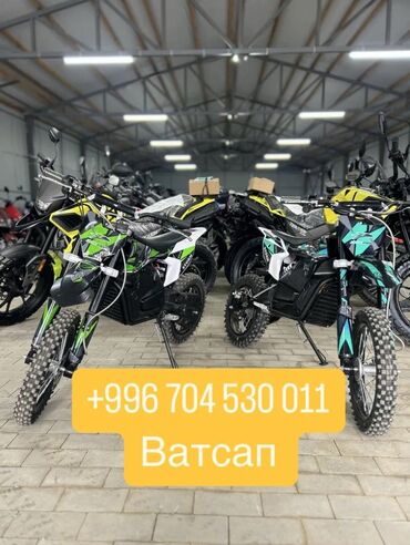 мотоци: Питбайк CFMoto, 150 куб. см, Бензин, Взрослый, Новый, В рассрочку