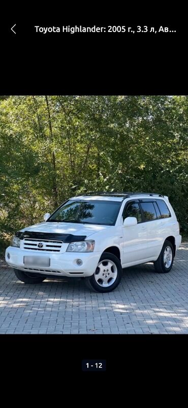 suv: Toyota Highlander: 2005 г., 3.3 л, Автомат, Бензин, Жол тандабас