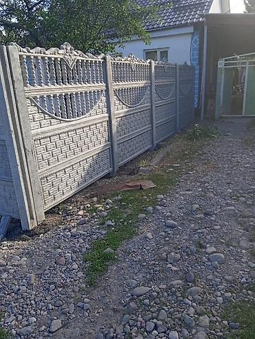 Заборы и ограждения: Заборы и ограждения — 5