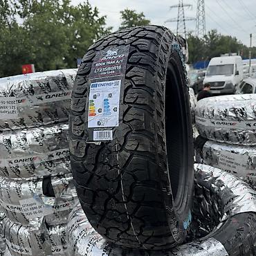 Шины 235 / 60 / R 18, Лето, Новый, Комплект, Внедорожные (АТ/МТ), Китай, Arivo
