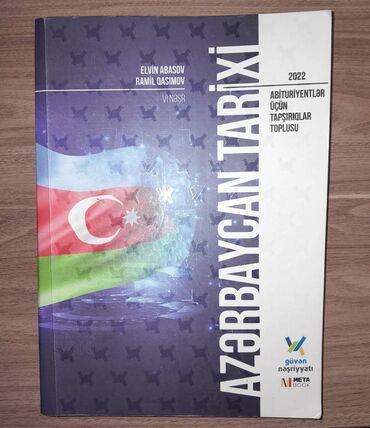 Kitablar, jurnallar, CD, DVD: Güvən Nəşriyyatı Azərbaycan Tarixi test toplusu əla vəziyyətdədir