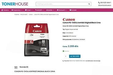 Skeneri: Canon originalni kertridži za PIXMA štampače – set - Modeli: PG-540 — 4