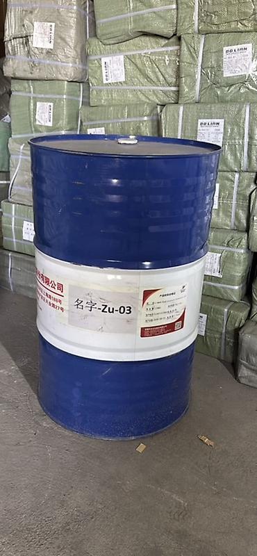 Автохимия: Гидравлическое масло L-HM 46 High Pressure - Назначение: для — 3