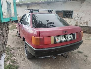 моноинжектор audi 80: Audi 80: 1989 г., 1.8 л, Механика, Бензин, Седан — 2