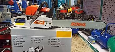 фронтальный нож: Бензопила SDIHL Professional Saw - Тип: бензиновая цепная пила - — 2