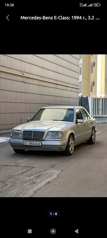 диски мерс садор: Mercedes-Benz E-Class: 1994 г., 3.2 л, Автомат, Бензин, Седан