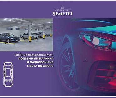 60: 2 комнаты, 60 м², Пишпек Элитка, 12 этаж, Дизайнерский ремонт — 3