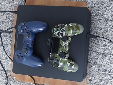 socket 1155: Игровая приставка Sony PlayStation 4 Slim (черная) с комплектом — 2