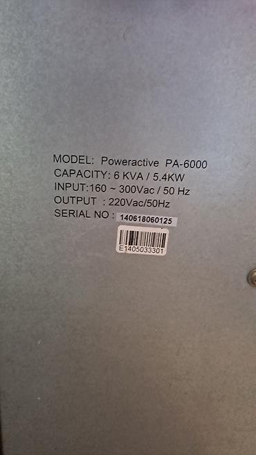 ups 10 kva: Poweractive PA-6000 UPS (Güc Mühafizə Qurğusu) Texniki xüsusiyyətlər — 3
