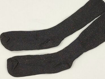 sweter z kapturem zara: Socks for men, condition - Very good