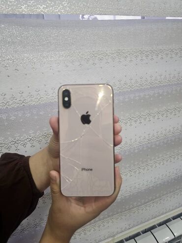 телефон самсук: IPhone Xs, Алтын