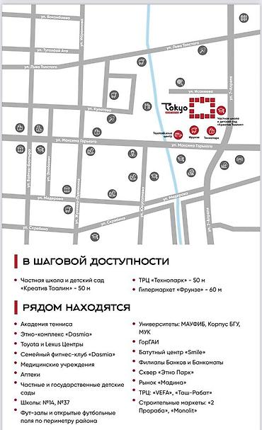Продажа квартир: 2 комнаты, 78 м², Элитка, 3 этаж, Готовая ПСО (под самоотделку) — 5