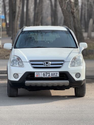 Honda: Honda CR-V: 2005 г., 2.4 л, Автомат, Бензин, Внедорожник