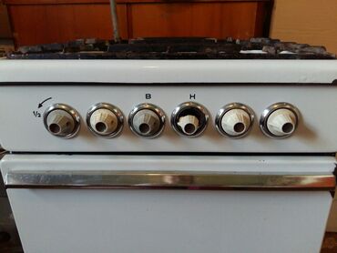 Plitələr və bişirmə panelləri: Plitə Qazlı, Ayrıca dayanan, 4 gözlü — 9
