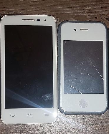 sense 5 htc one v: Alcatel OneTouch 5038D (Pop D5) smartfon - Rəng: ağ - Ekran: təxminən — 5