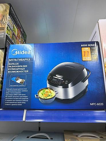 мультиварка филипс: Мультиварка Midea 6000 Series MPC-6020 - 71 программа приготовления — — 1