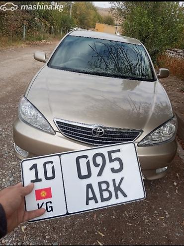 Toyota Camry: 2004 г., 2.4 л, Автомат, Бензин, Седан