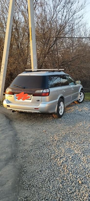Subaru: Subaru Legacy Lancaster: 2002 г., 2.5 л, Автомат, Бензин, Универсал — 2