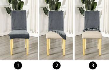 Prekrivači za nameštaj: Velur, Za stolice, bоја - Braon — 3