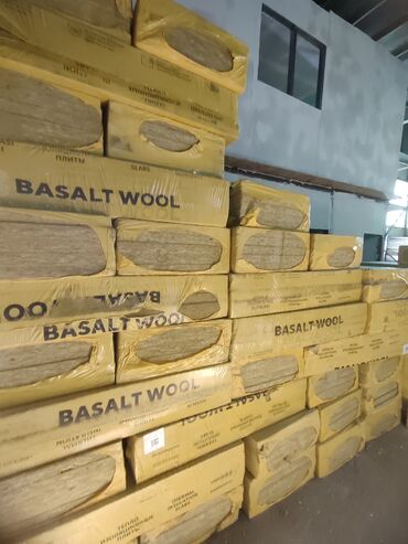 Другие строительные материалы: Basalt wool !! Высокий качество любые объемы Готовы сотрудничить