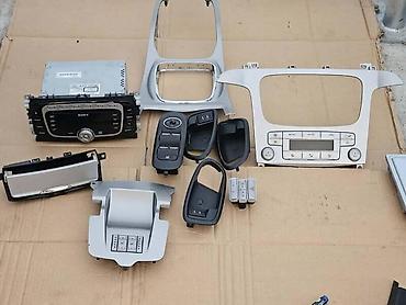 pezo 406: PLASTIKA ZA FORD GALAXY OD 2006. DO 2010. GOD — 1