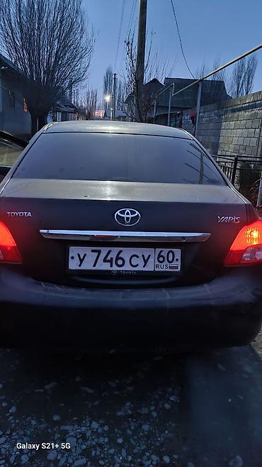 honda inspire: Toyota Yaris: 2008 г., 1.5 л, Автомат, Бензин, Седан — 1