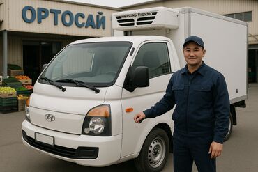 работа на дом ош: Талап кылынат Айдоочу-экспедитор, Өз унаасы менен, Тамактануу, Толук жумуш күнү