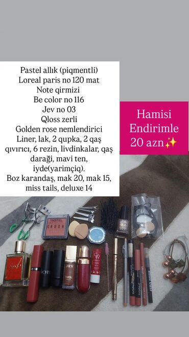 Üz makiyajı: Ənlik, İşlənmiş, Ünvandan götürmə