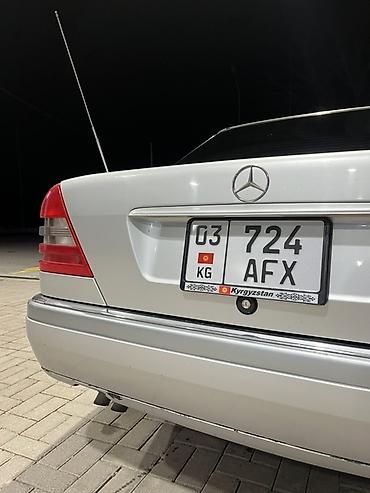 Mercedes-Benz: Mercedes-Benz C-Class: 1993 г., 2.2 л, Механика, Бензин, Седан — 6