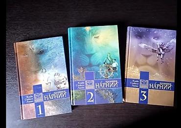 книги баку: СССР карточки — 10