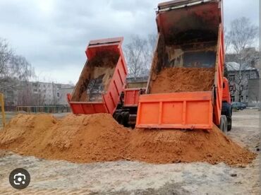 дордой моторс продукты цены: Самосвал, Доставка щебня, угля, песка, чернозема, отсев, По региону, без грузчика