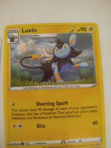 лава: Набор коллекционных карт Pokémon TCG: - Zacian V — 220 HP, карточка с — 5