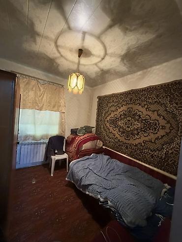 Продажа коттеджей и домов: - [ ] Продается дом !!! - [ ] С. Пригородное Улица Садовая 9 - [ ] — 13