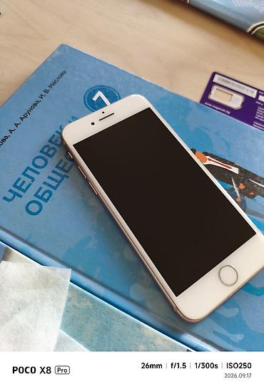 poco s5: IPhone 8, Б/у, 64 ГБ, Золотой, Чехол, 98 % — 2