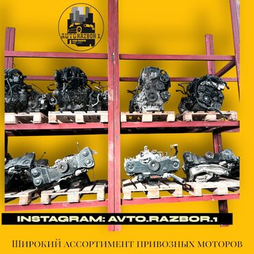 Двигатели, моторы и ГБЦ: Бензиновый мотор Mercedes-Benz 2009 г., 5.4 л, Б/у, Оригинал, Япония — 7