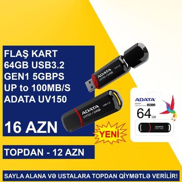 Klaviaturalar: Flaş Kart “64GB USB3.2 ADATA UV150” SAYLA ALANA VƏ USTALARA TOPDAN