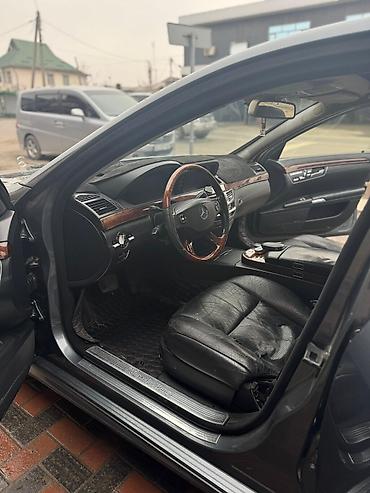 Mercedes-Benz: Mercedes-Benz S-Class: 2007 г., 5.5 л, Автомат, Бензин, Седан — 8