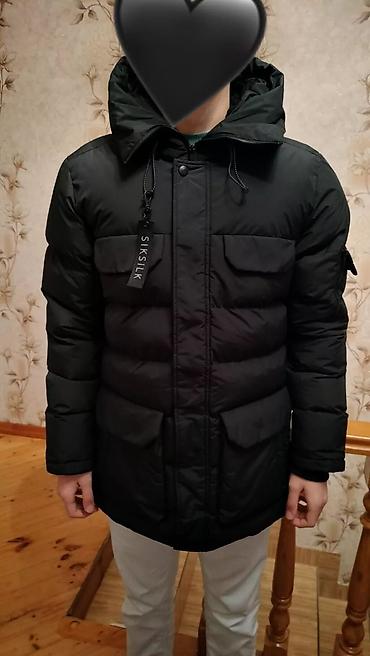 Kurtkalar: Kurtka, Bolonka, Qış, S — 4