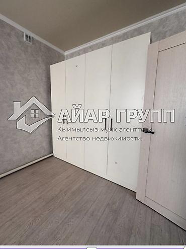 Долгосрочная аренда квартир: 1 комната, Агентство недвижимости, Без подселения — 13