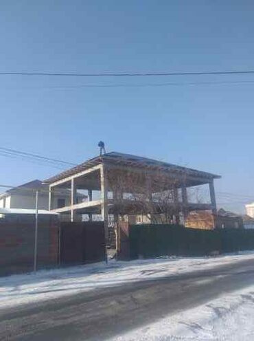 детский сад кант: Крыша жасайбыз арзан бада